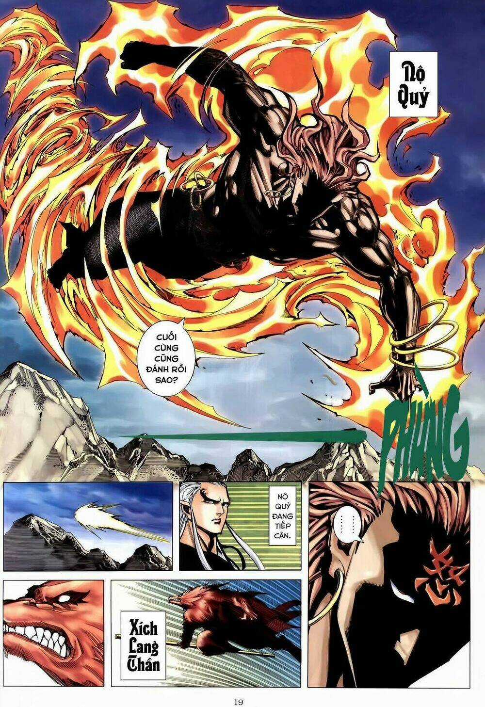 Chiến Thần Ký - Chapter 33 - Trang 19