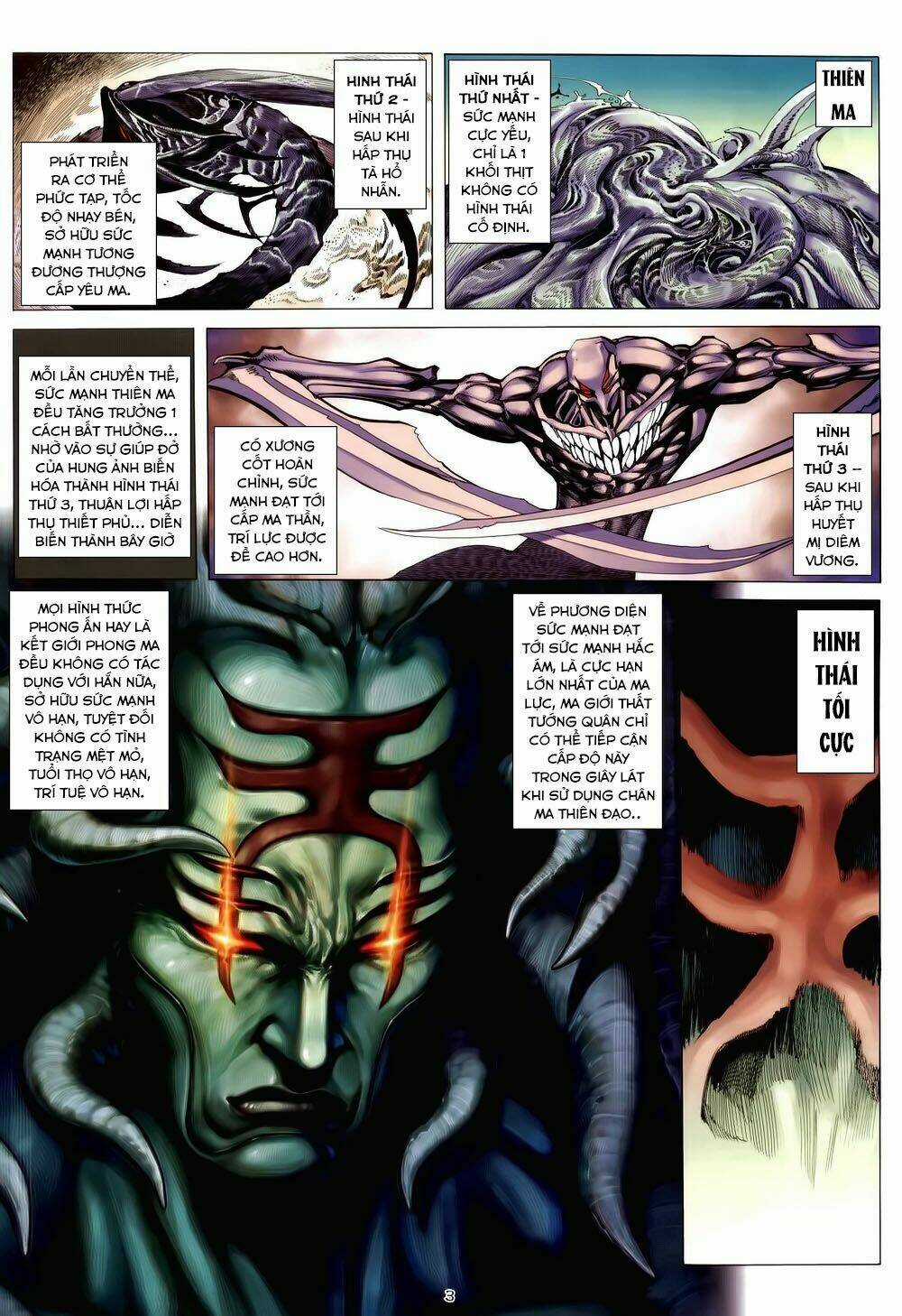 Chiến Thần Ký - Chapter 33 - Trang 3