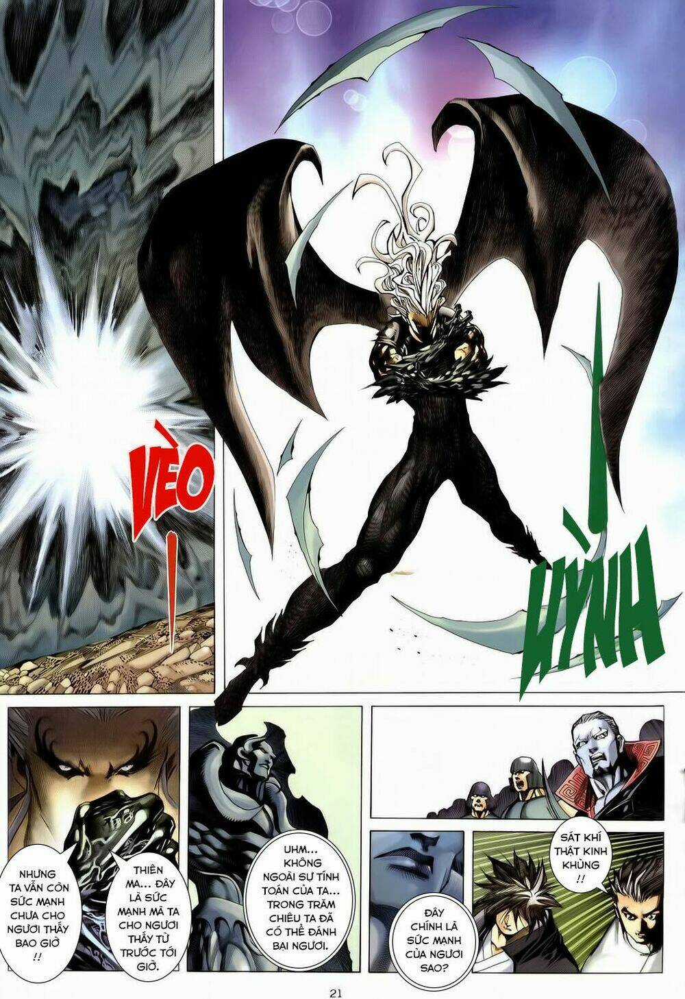 Chiến Thần Ký - Chapter 33 - Trang 21