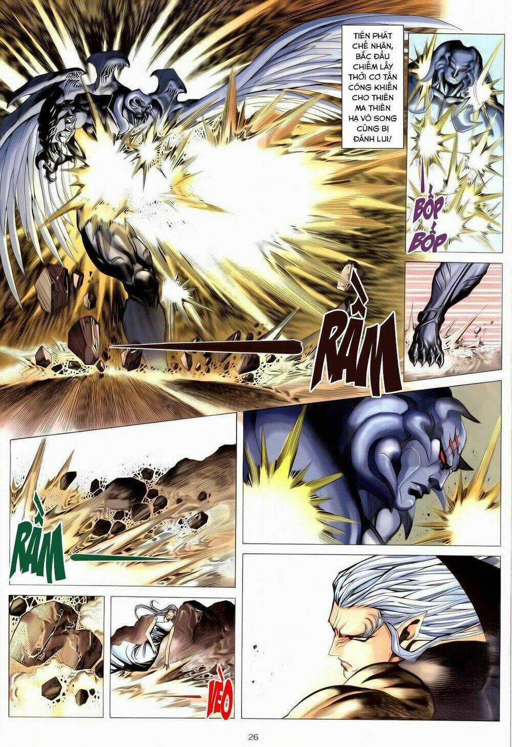 Chiến Thần Ký - Chapter 33 - Trang 25