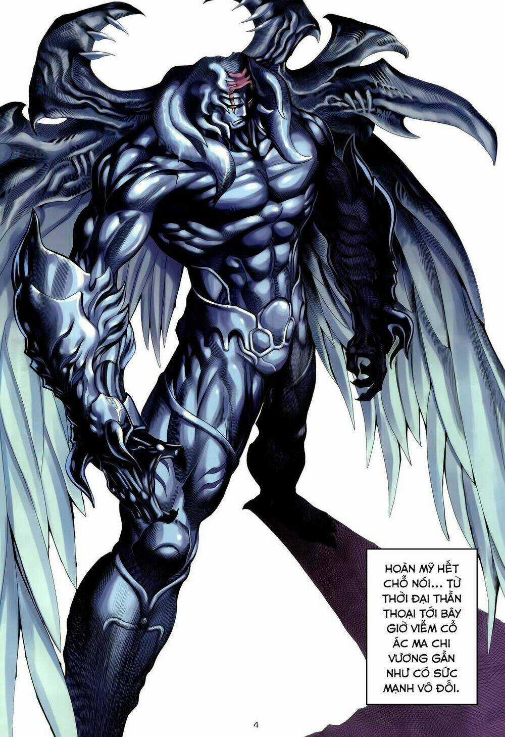 Chiến Thần Ký - Chapter 33 - Trang 4