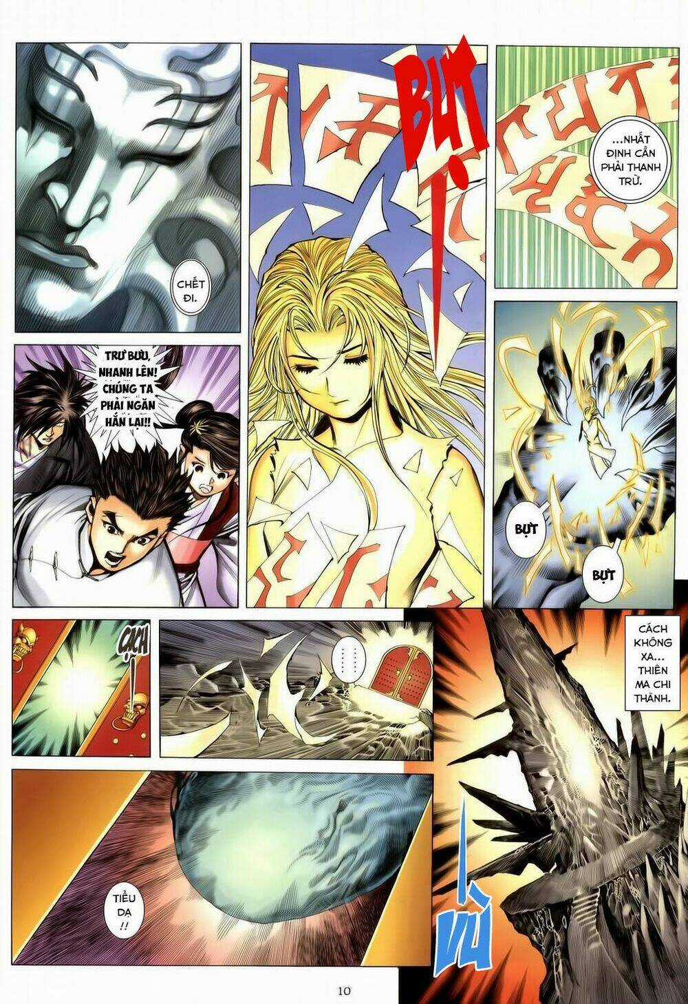 Chiến Thần Ký - Chapter 33 - Trang 10