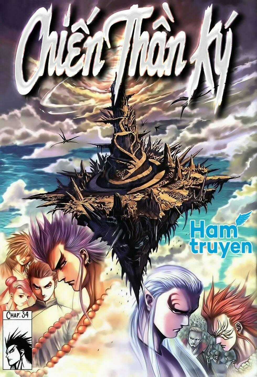 Chiến Thần Ký - Chapter 34 - Trang 1