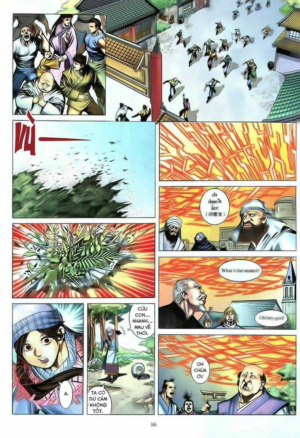 Chiến Thần Ký - Chapter 34 - Trang 16