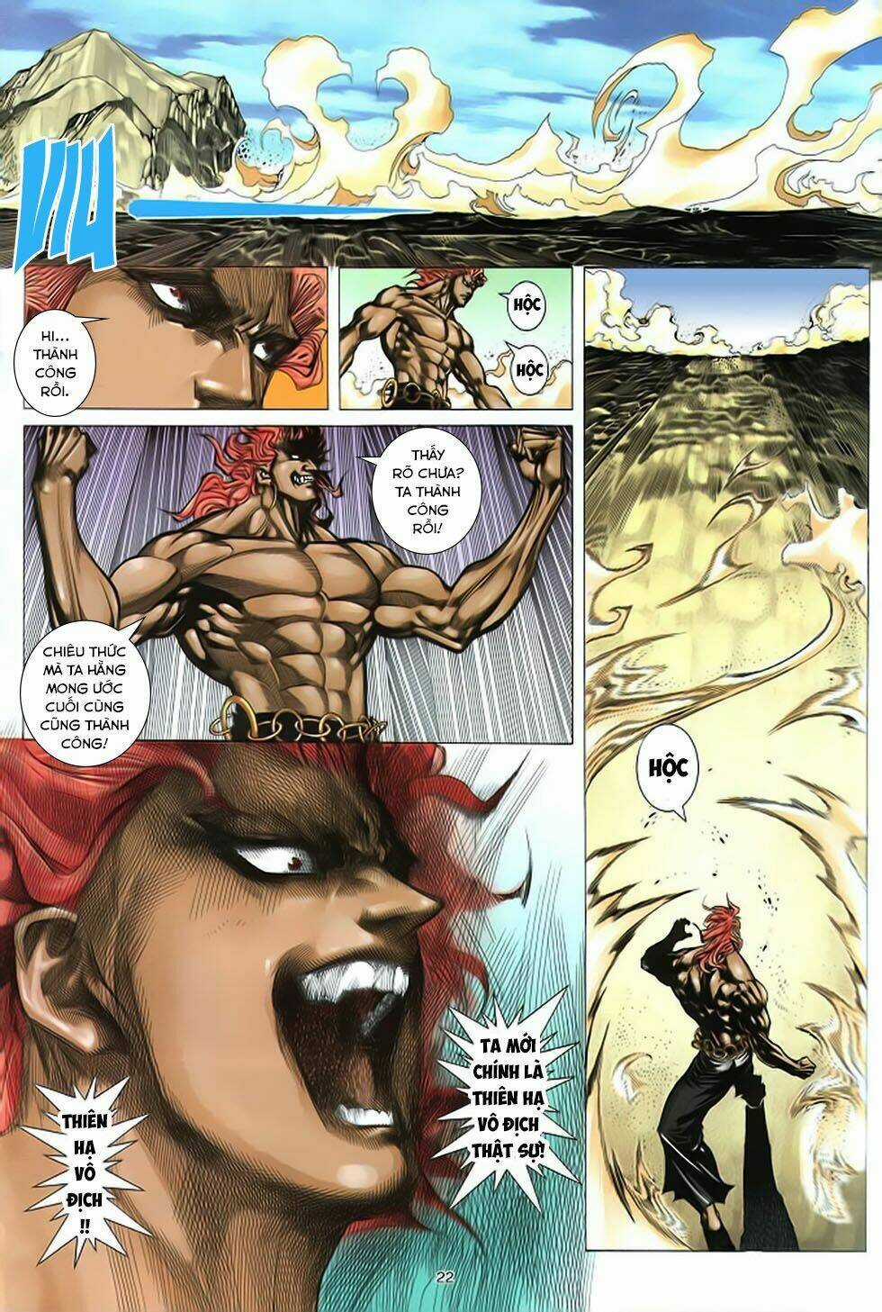 Chiến Thần Ký - Chapter 35 - Trang 21