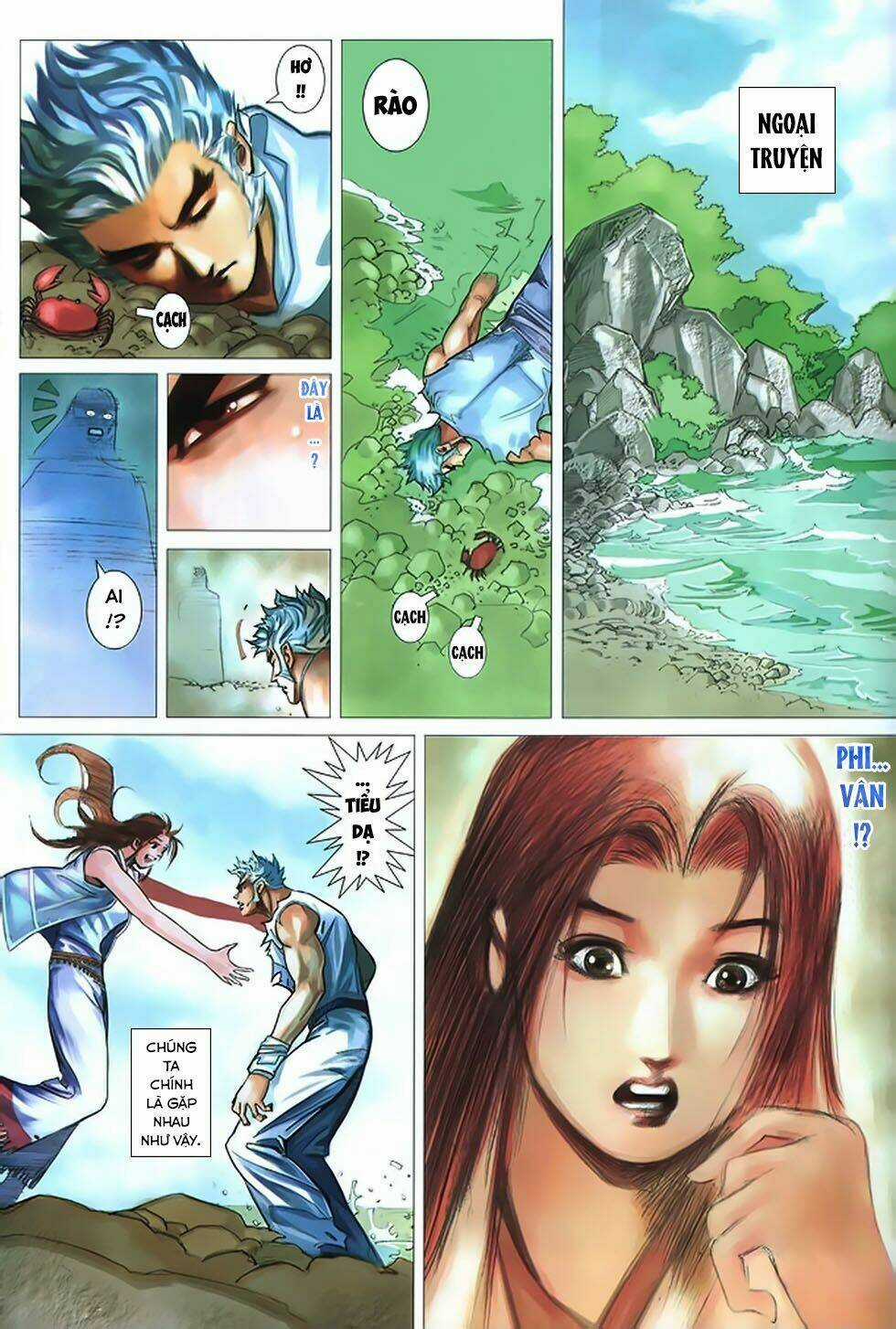 Chiến Thần Ký - Chapter 35 - Trang 32