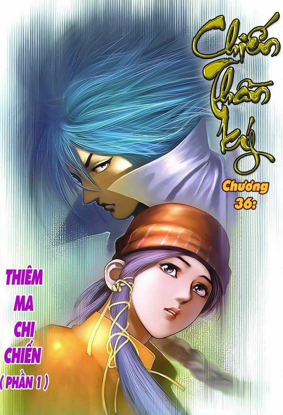Chiến Thần Ký - Chapter 36 - Trang 2