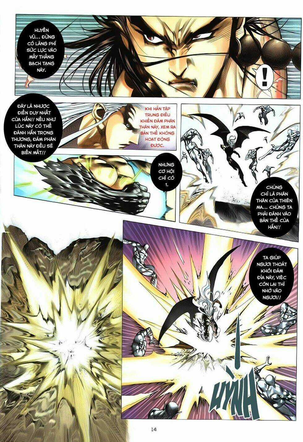 Chiến Thần Ký - Chapter 36 - Trang 12