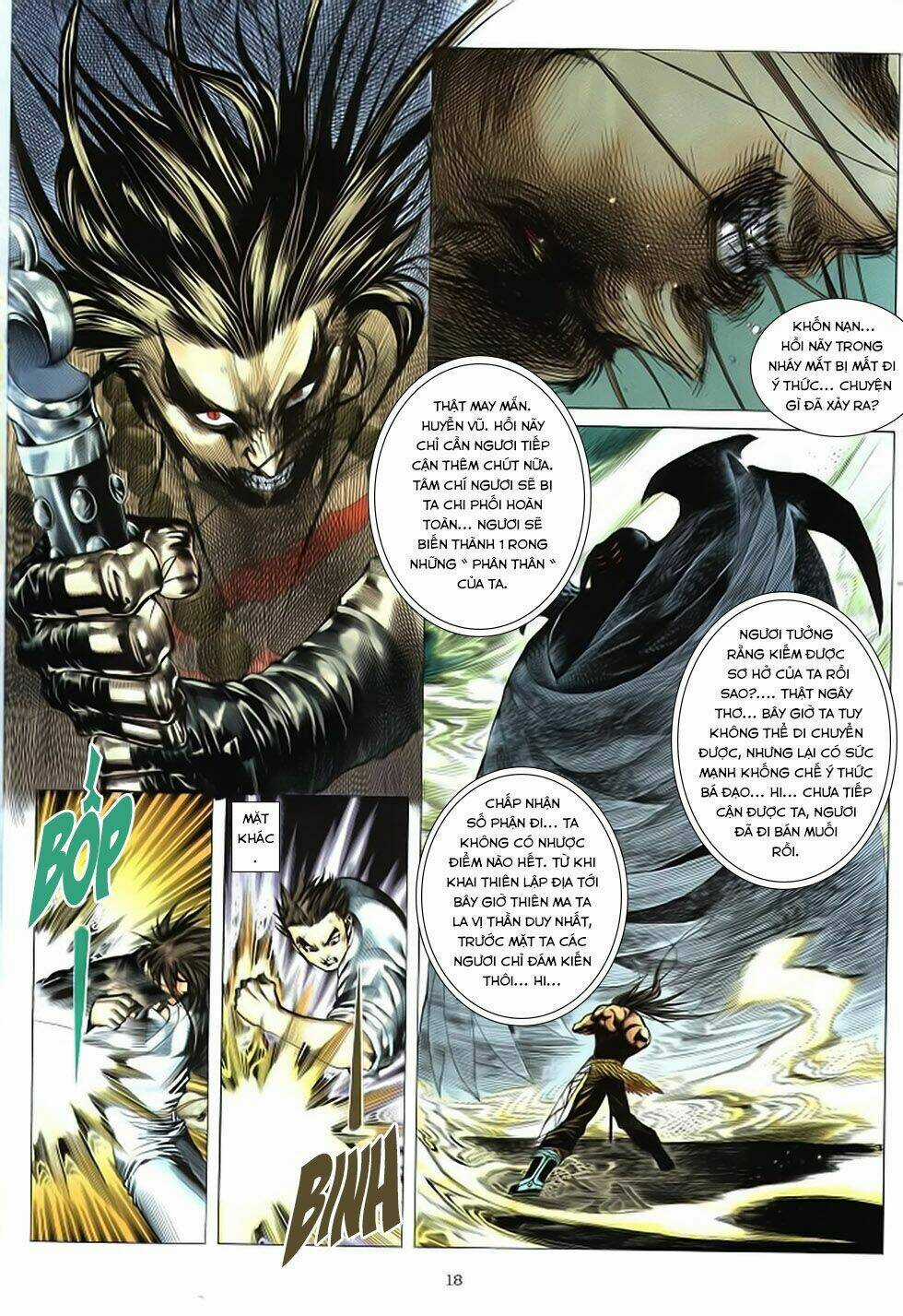 Chiến Thần Ký - Chapter 36 - Trang 16