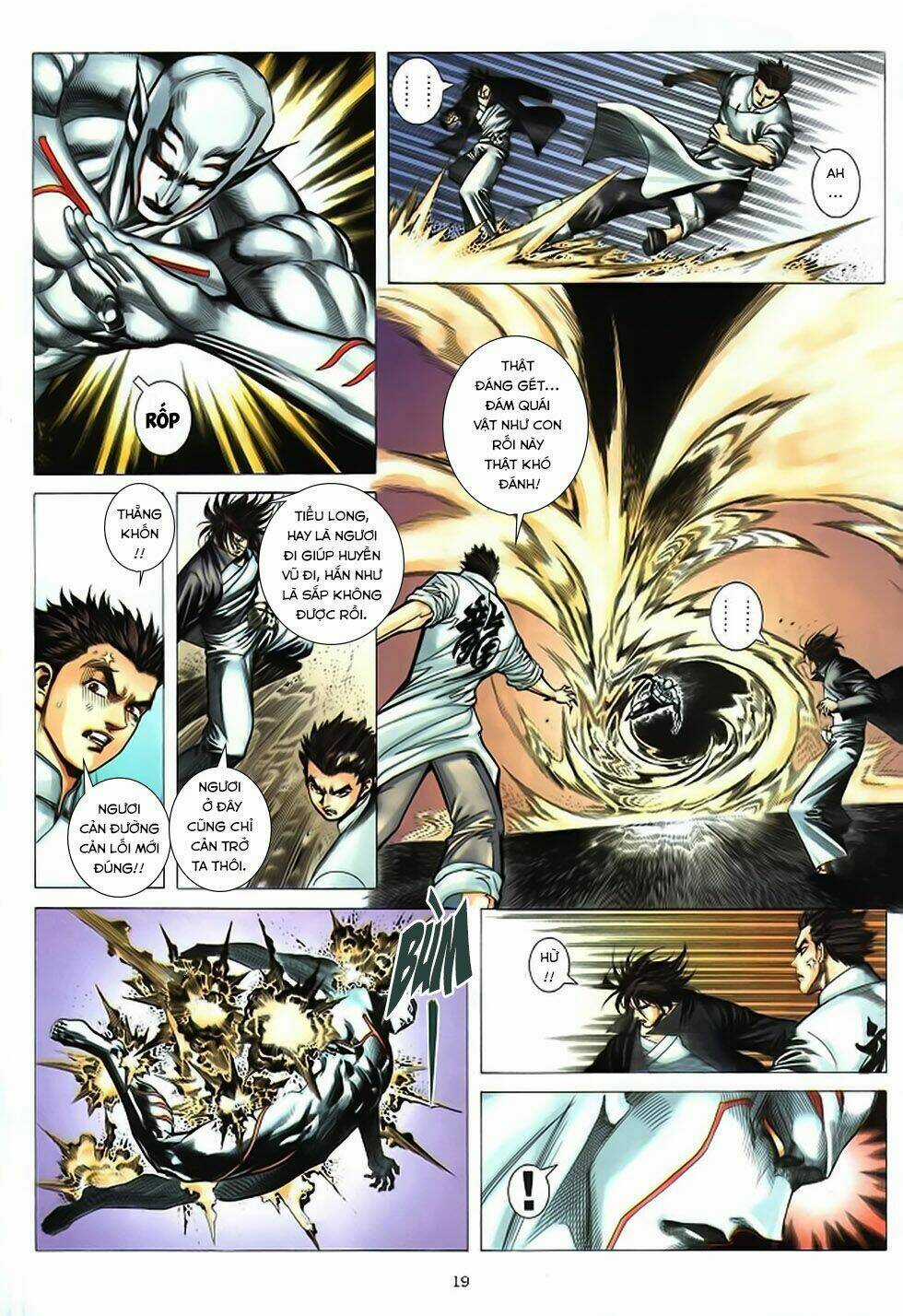 Chiến Thần Ký - Chapter 36 - Trang 17