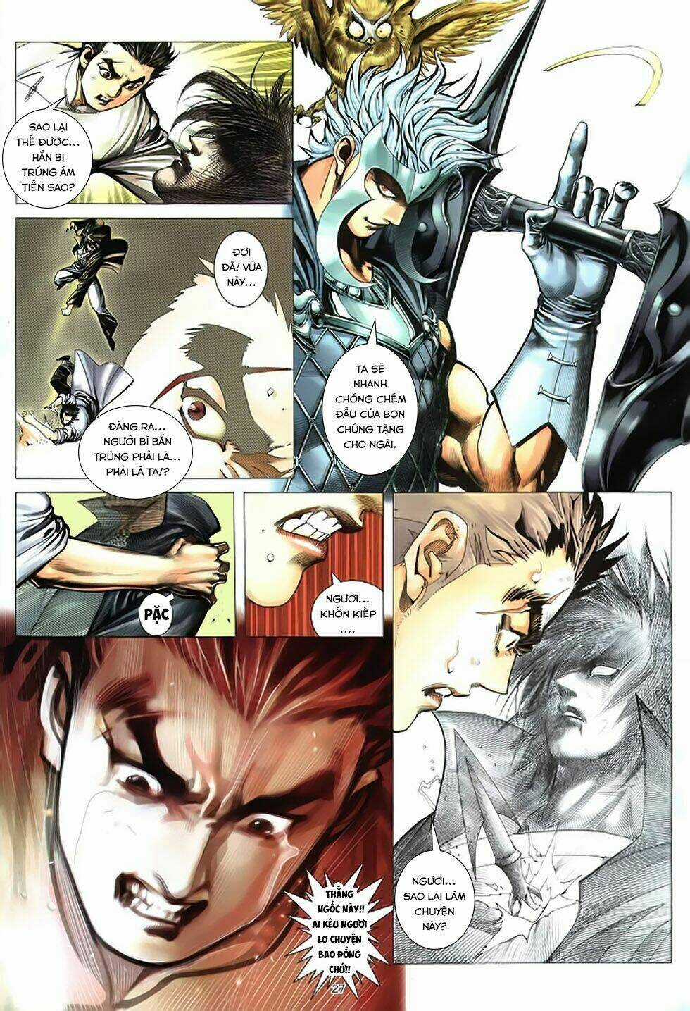 Chiến Thần Ký - Chapter 36 - Trang 25