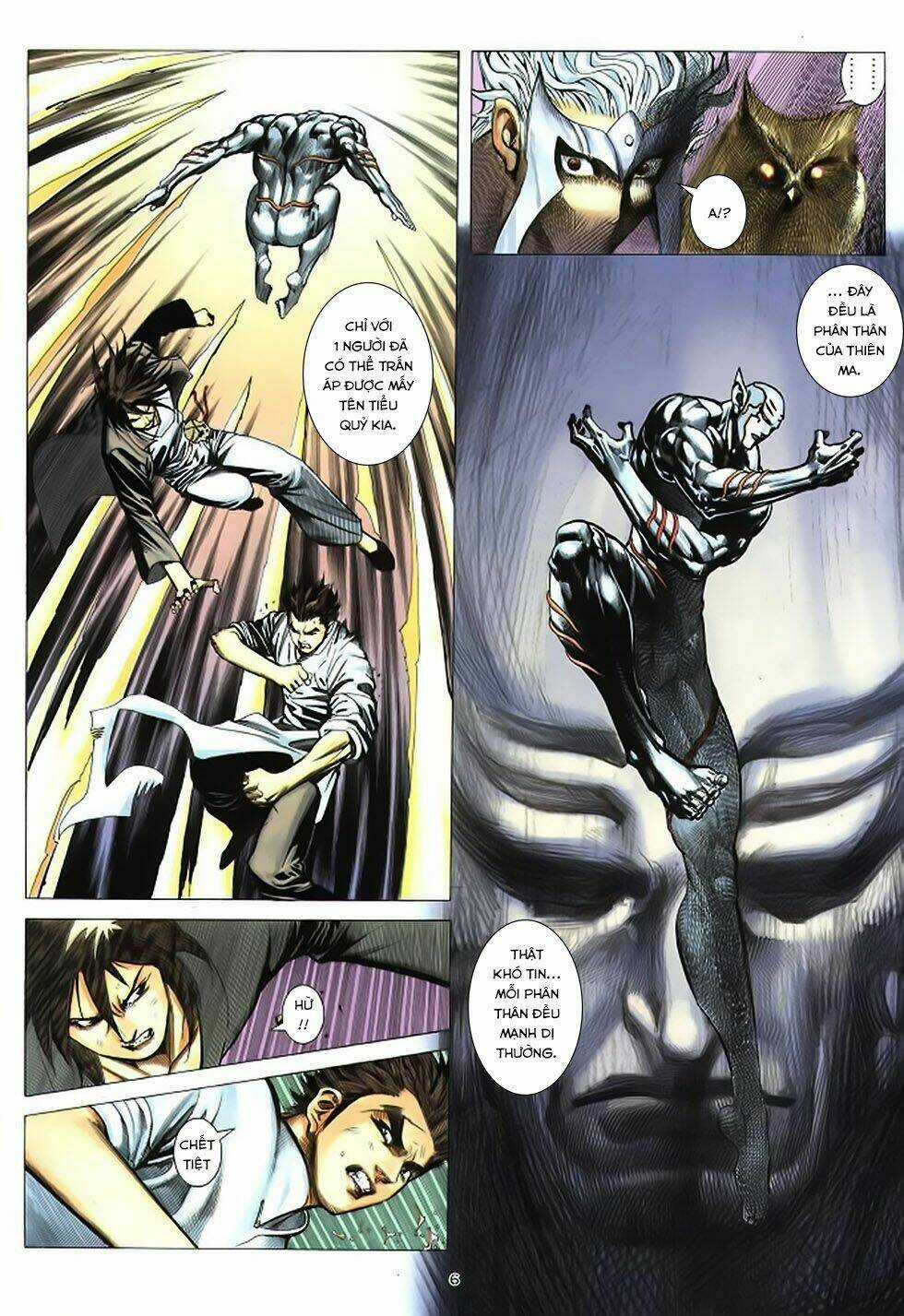 Chiến Thần Ký - Chapter 36 - Trang 5