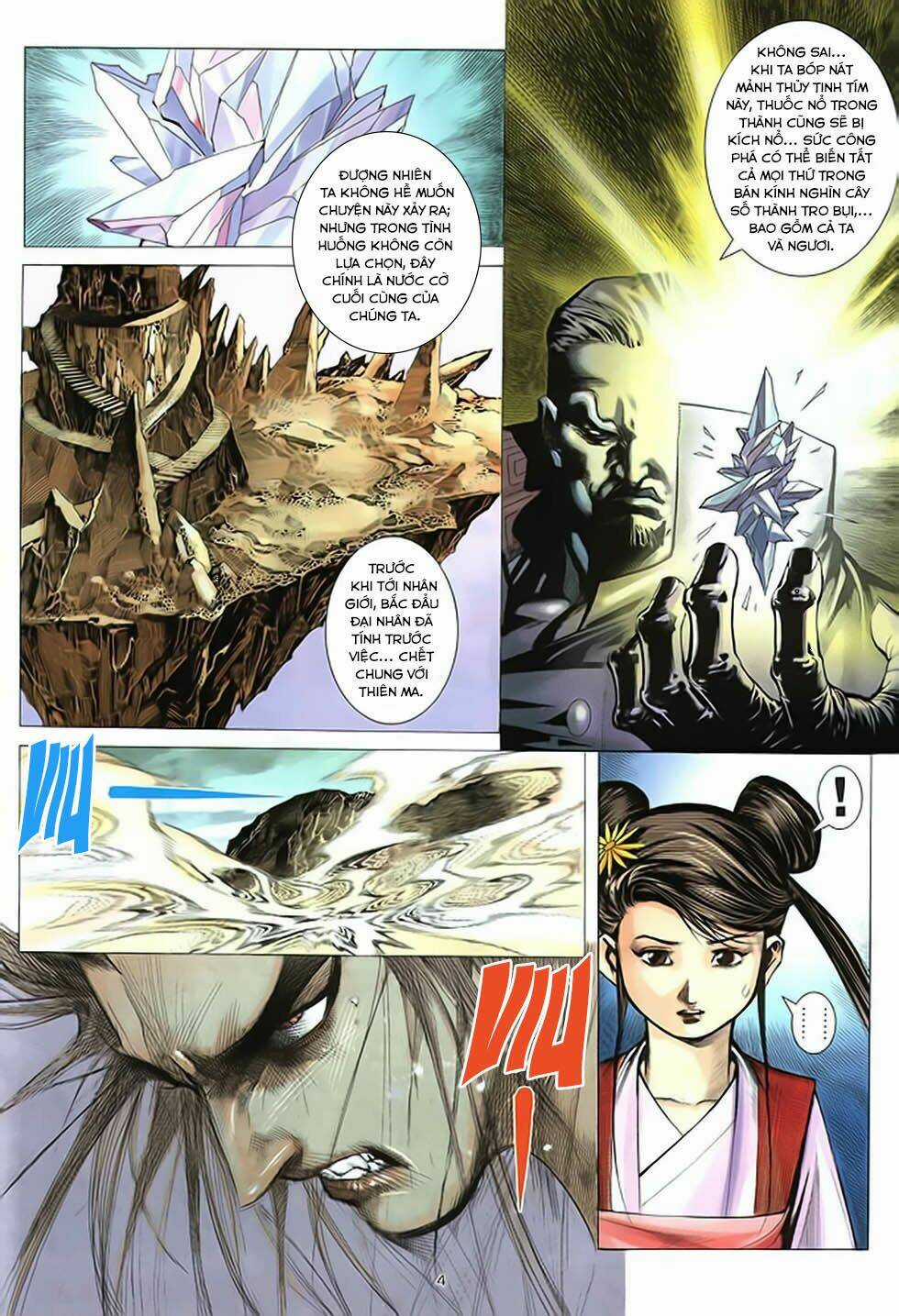 Chiến Thần Ký - Chapter 37 - Trang 4