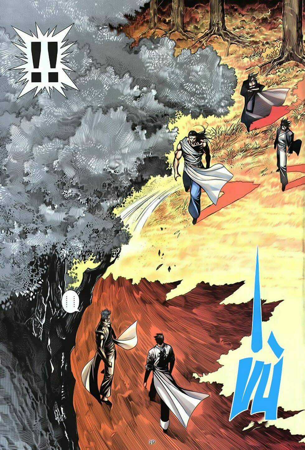 Chiến Thần Ký - Chapter 38 - Trang 19