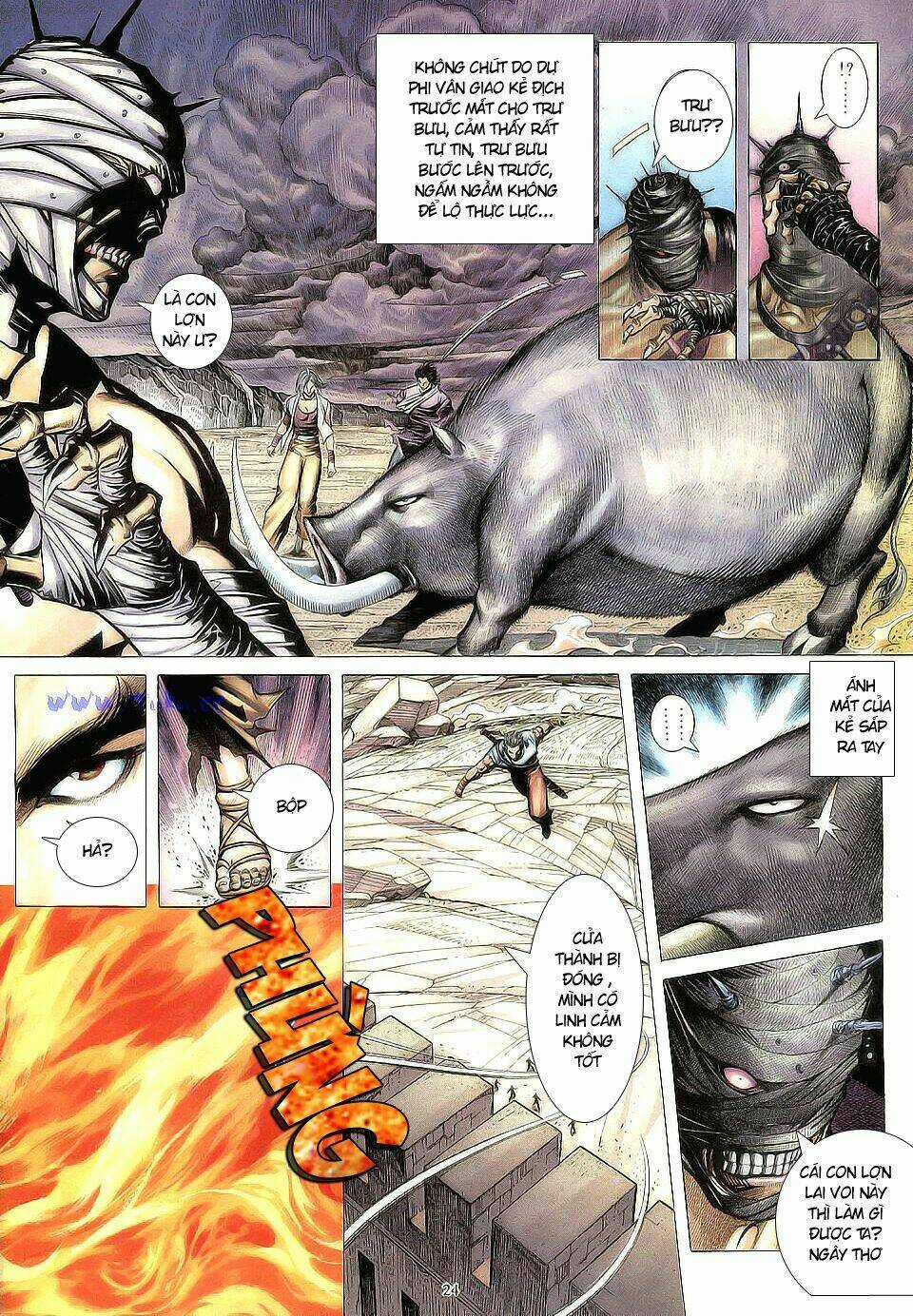 Chiến Thần Ký - Chapter 4 - Trang 24