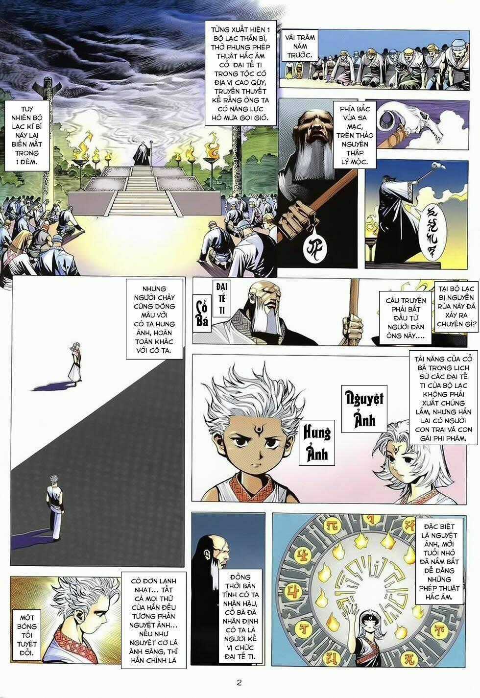 Chiến Thần Ký - Chapter 40 - Trang 2