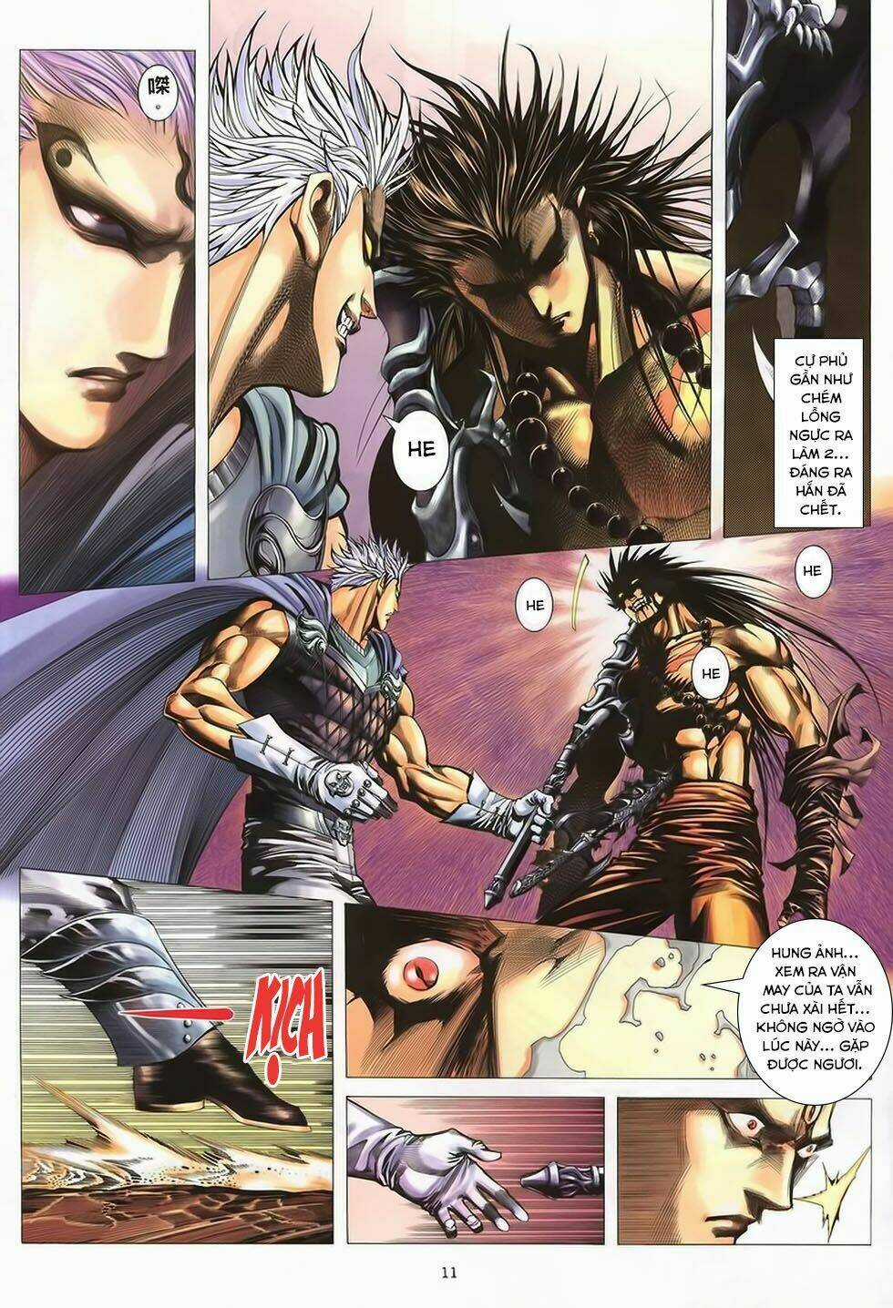 Chiến Thần Ký - Chapter 40 - Trang 11