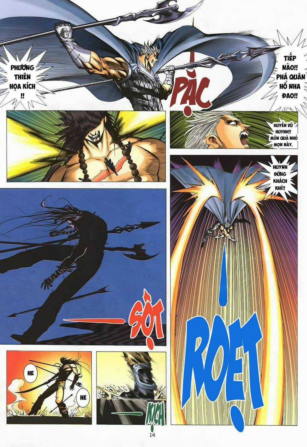 Chiến Thần Ký - Chapter 40 - Trang 14