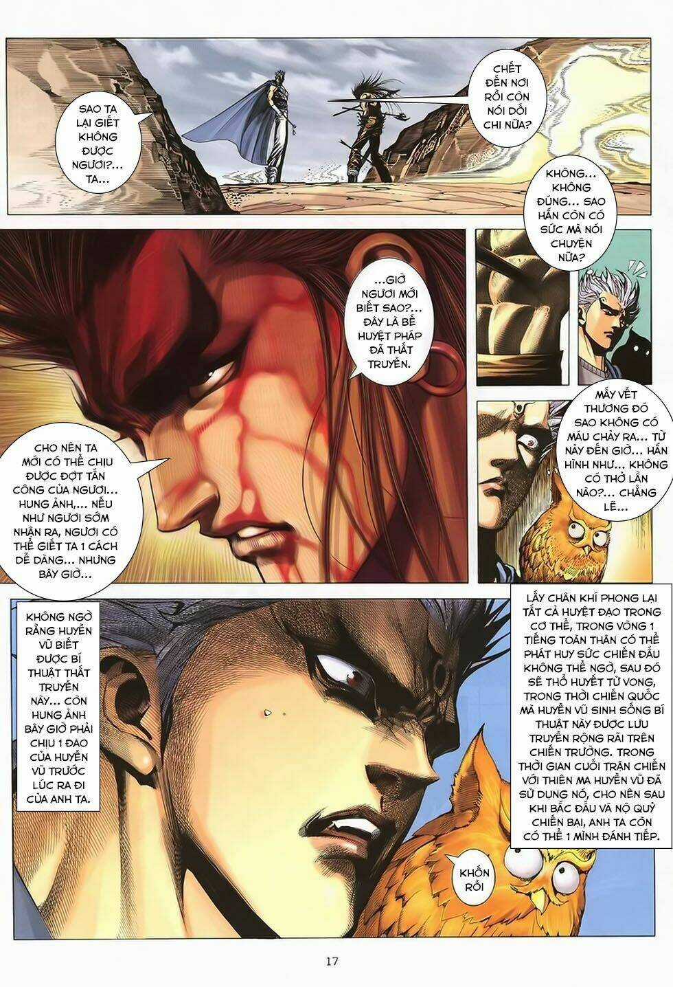 Chiến Thần Ký - Chapter 40 - Trang 17