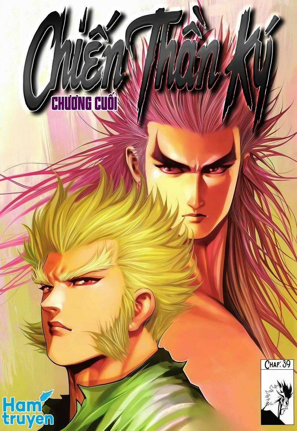 Chiến Thần Ký - Chapter 41 - Trang 2