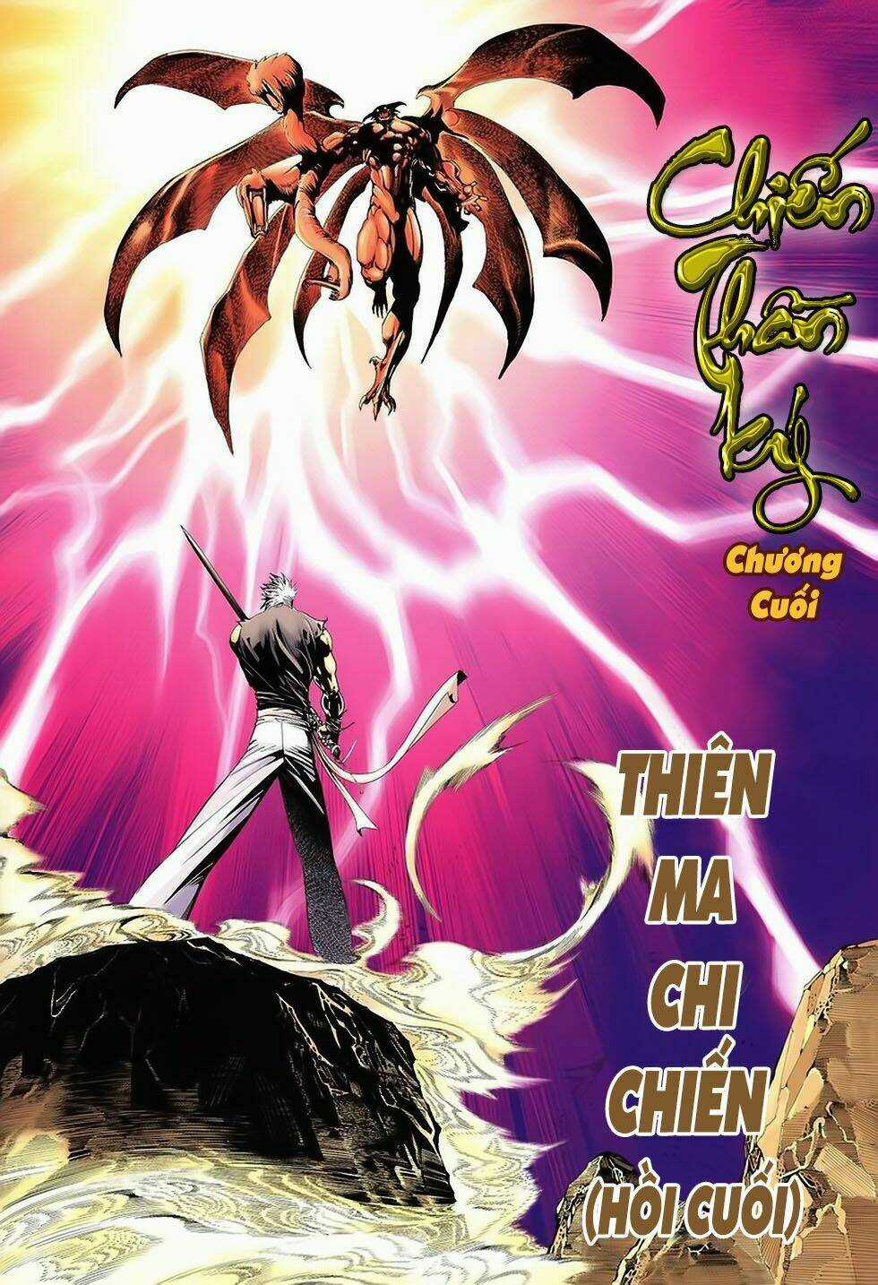 Chiến Thần Ký - Chapter 41 - Trang 3