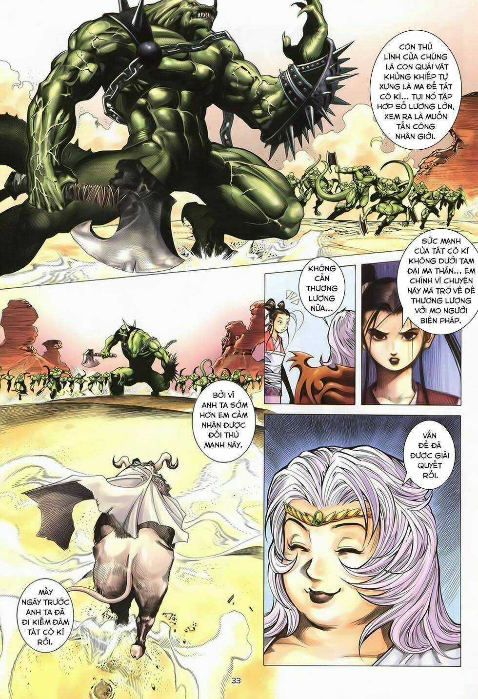 Chiến Thần Ký - Chapter 41 - Trang 32