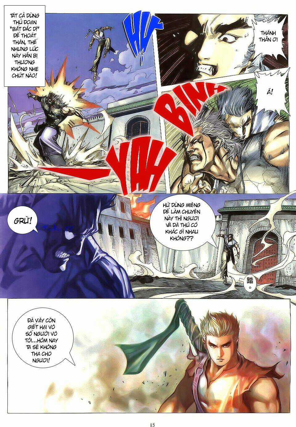 Chiến Thần Ký - Chapter 5 - Trang 16