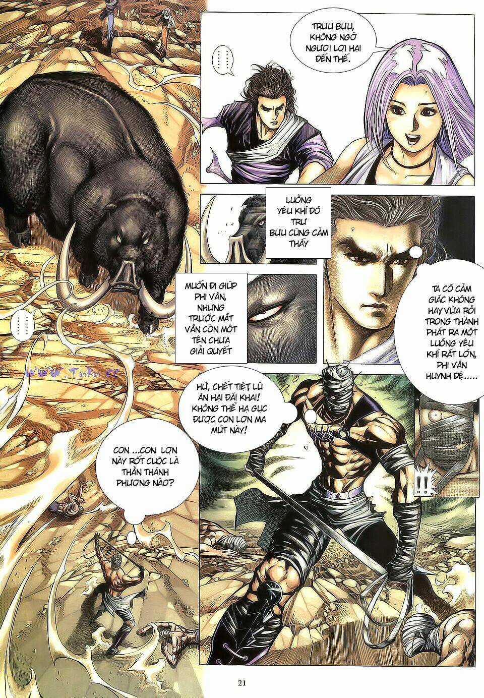 Chiến Thần Ký - Chapter 5 - Trang 22