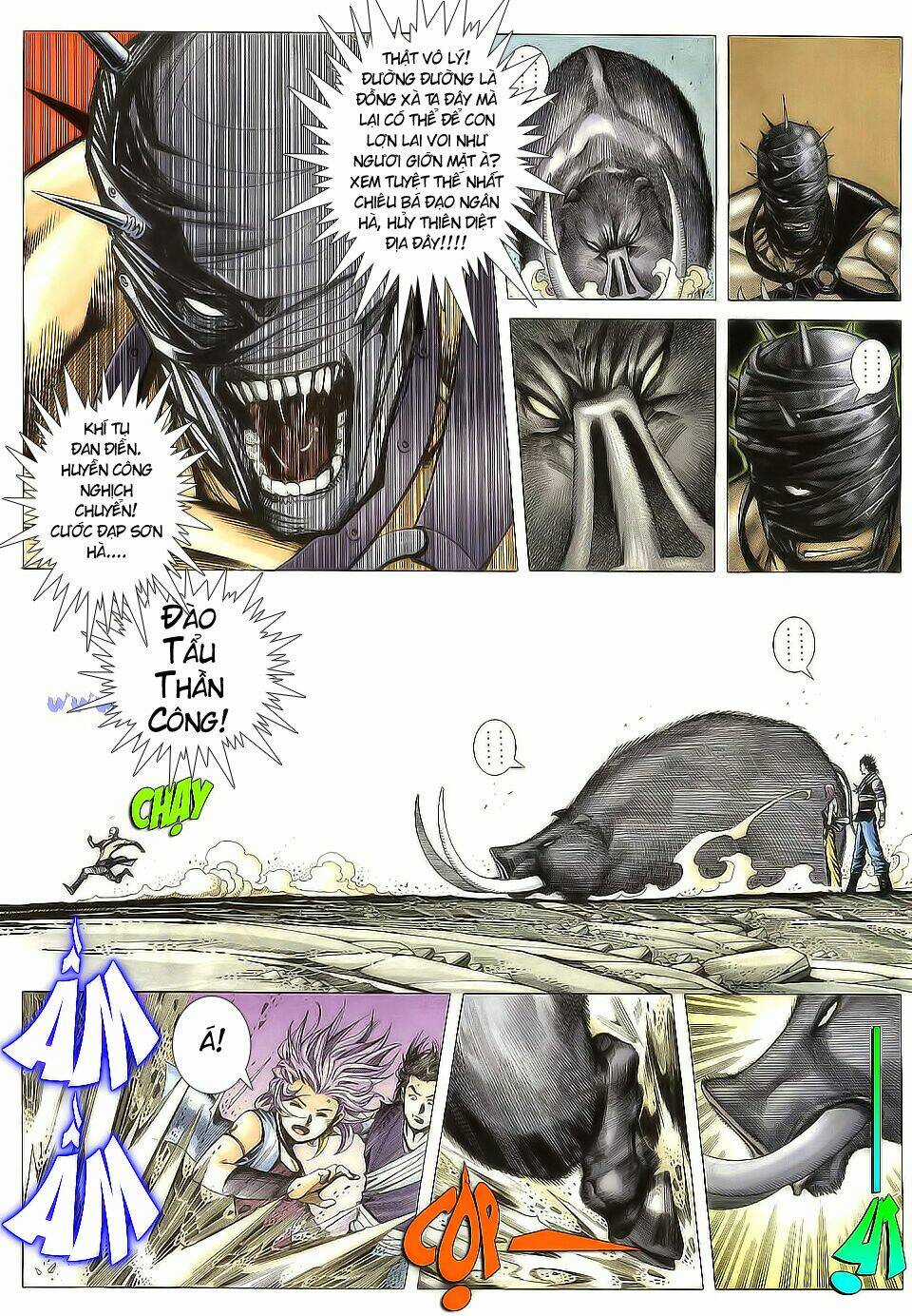 Chiến Thần Ký - Chapter 5 - Trang 23