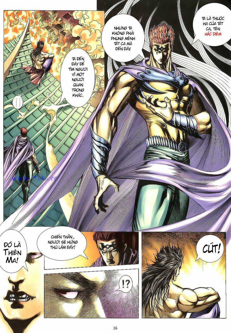 Chiến Thần Ký - Chapter 5 - Trang 27