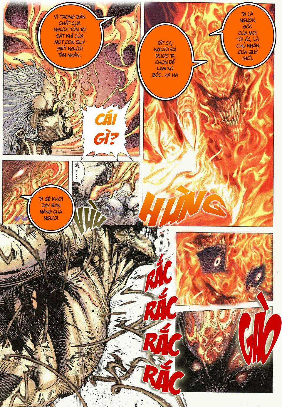 Chiến Thần Ký - Chapter 5 - Trang 7