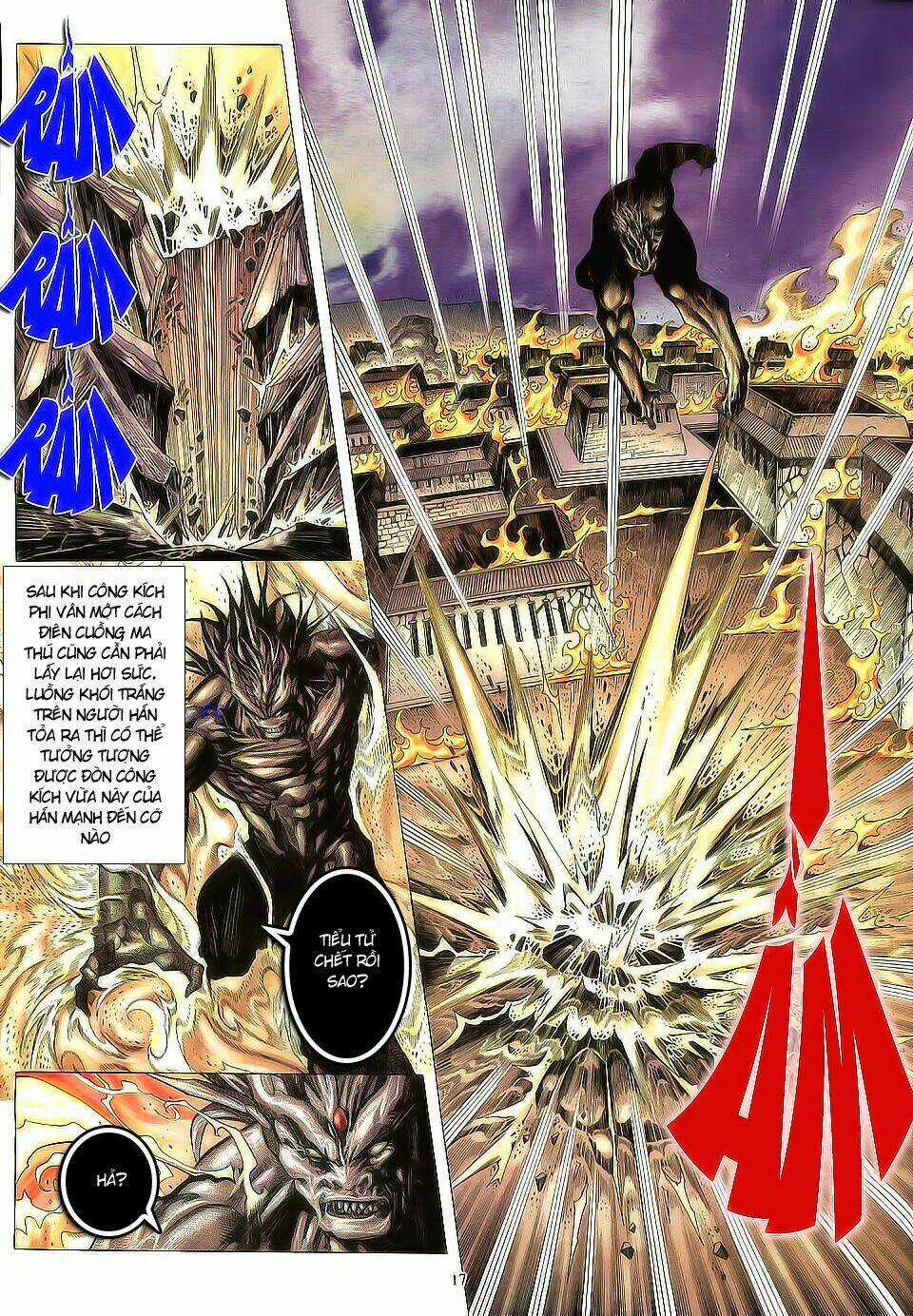 Chiến Thần Ký - Chapter 6 - Trang 18