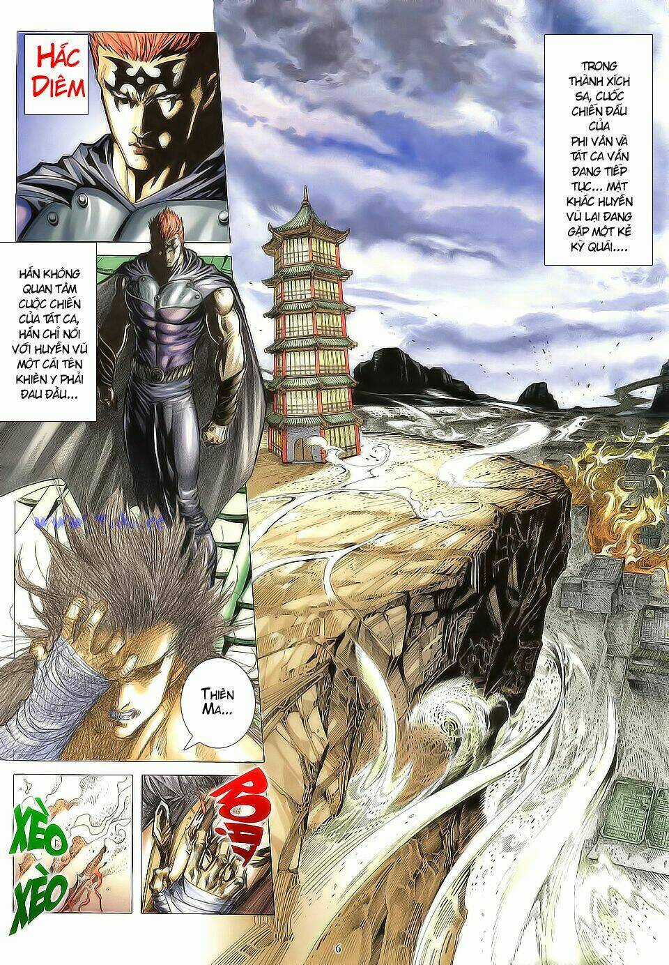 Chiến Thần Ký - Chapter 6 - Trang 7