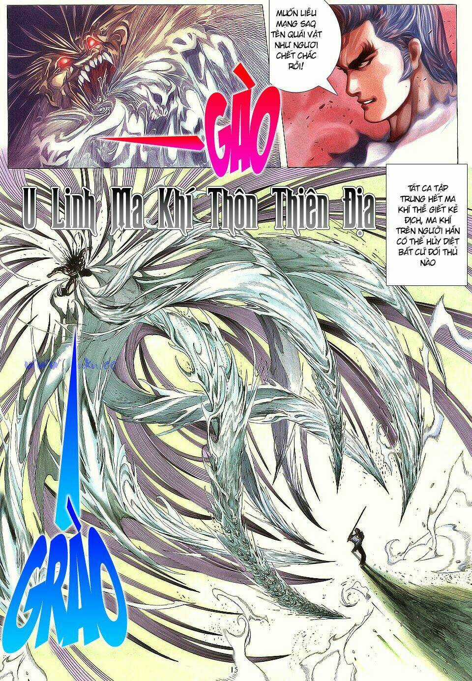 Chiến Thần Ký - Chapter 7 - Trang 16