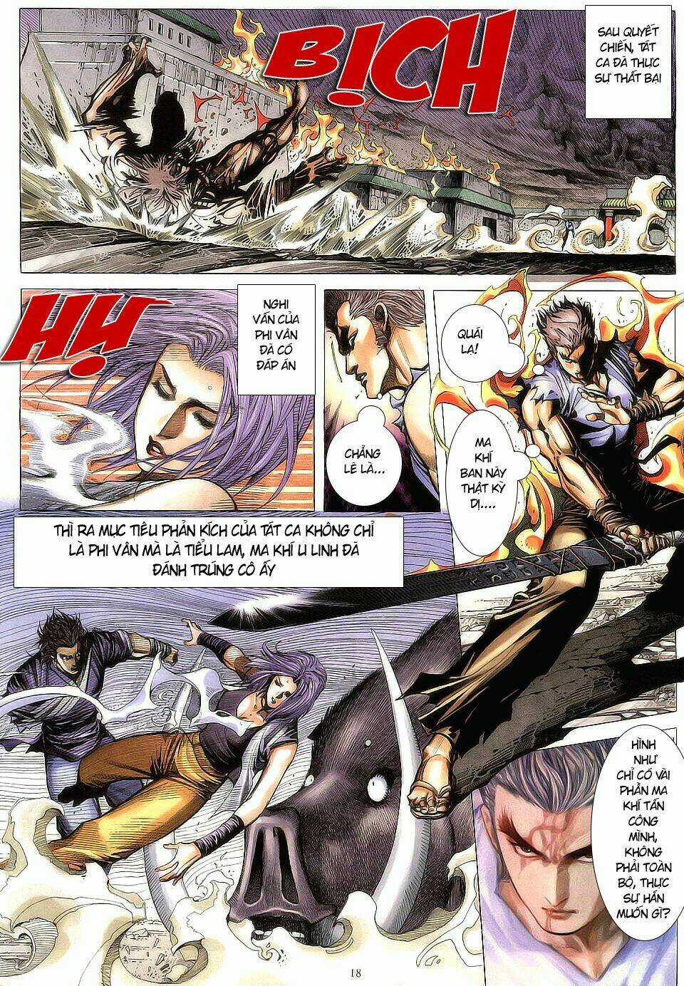 Chiến Thần Ký - Chapter 7 - Trang 18