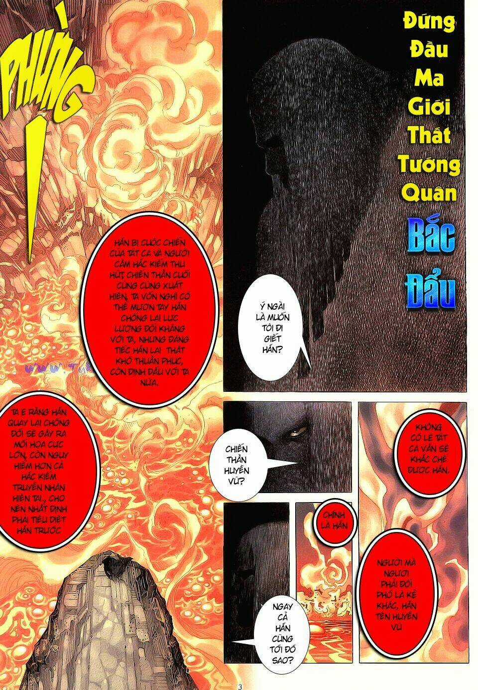 Chiến Thần Ký - Chapter 7 - Trang 4