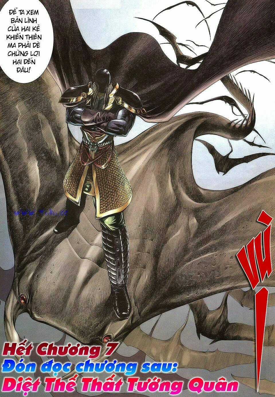 Chiến Thần Ký - Chapter 7 - Trang 32