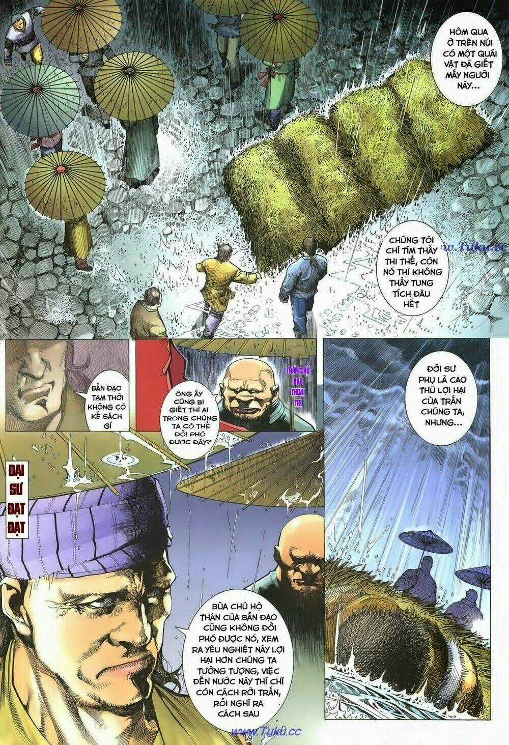 Chiến Thần Ký - Chapter 9 - Trang 19