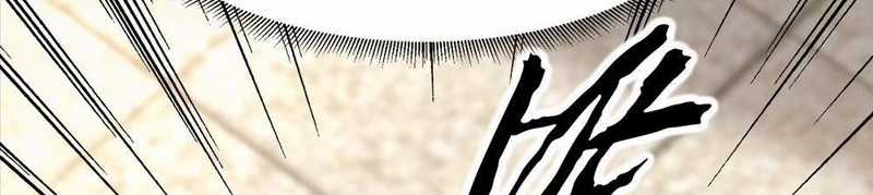 Chiến Thần Long Tế - Chapter 11 - Trang 105