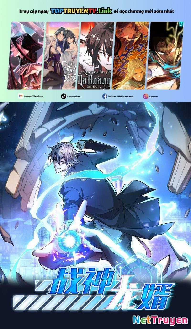 Chiến Thần Long Tế - Chapter 15 - Trang 1