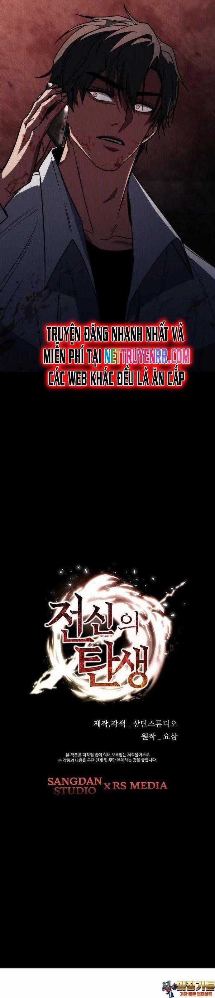 Chiến Thần Xuất Thế - Chapter 21 - Trang 13