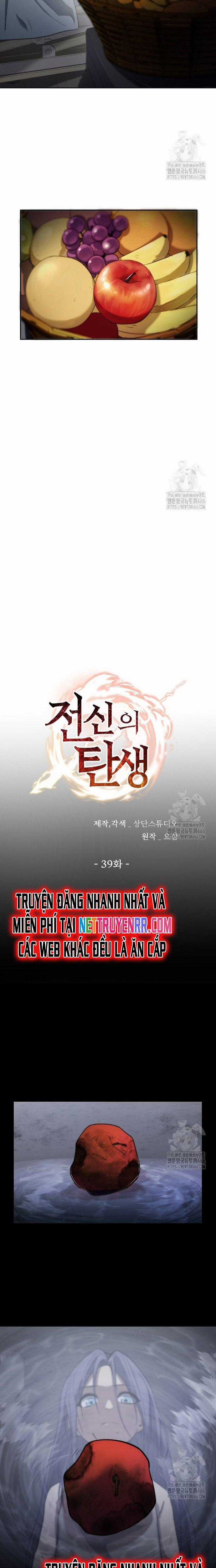 Chiến Thần Xuất Thế - Chapter 40 - Trang 2