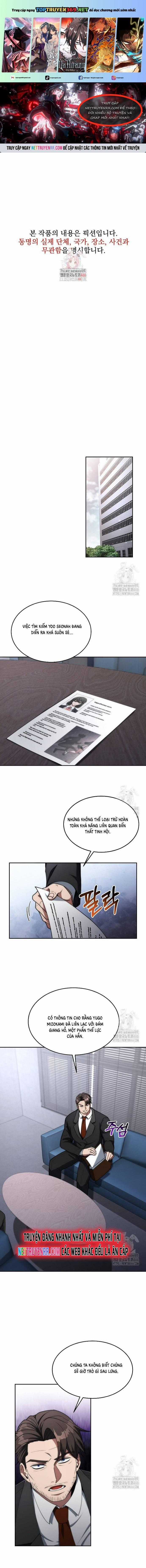 Chiến Thần Xuất Thế - Chapter 46 - Trang 1