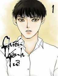 Đọc truyện Chiến Thánh Tử