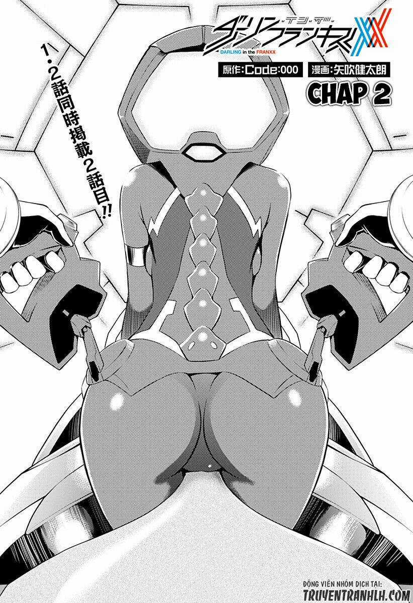 Chiến Trận Người Máy - Chapter 2 - Trang 4