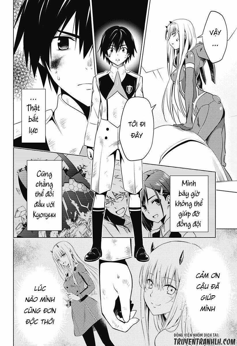 Chiến Trận Người Máy - Chapter 2 - Trang 35