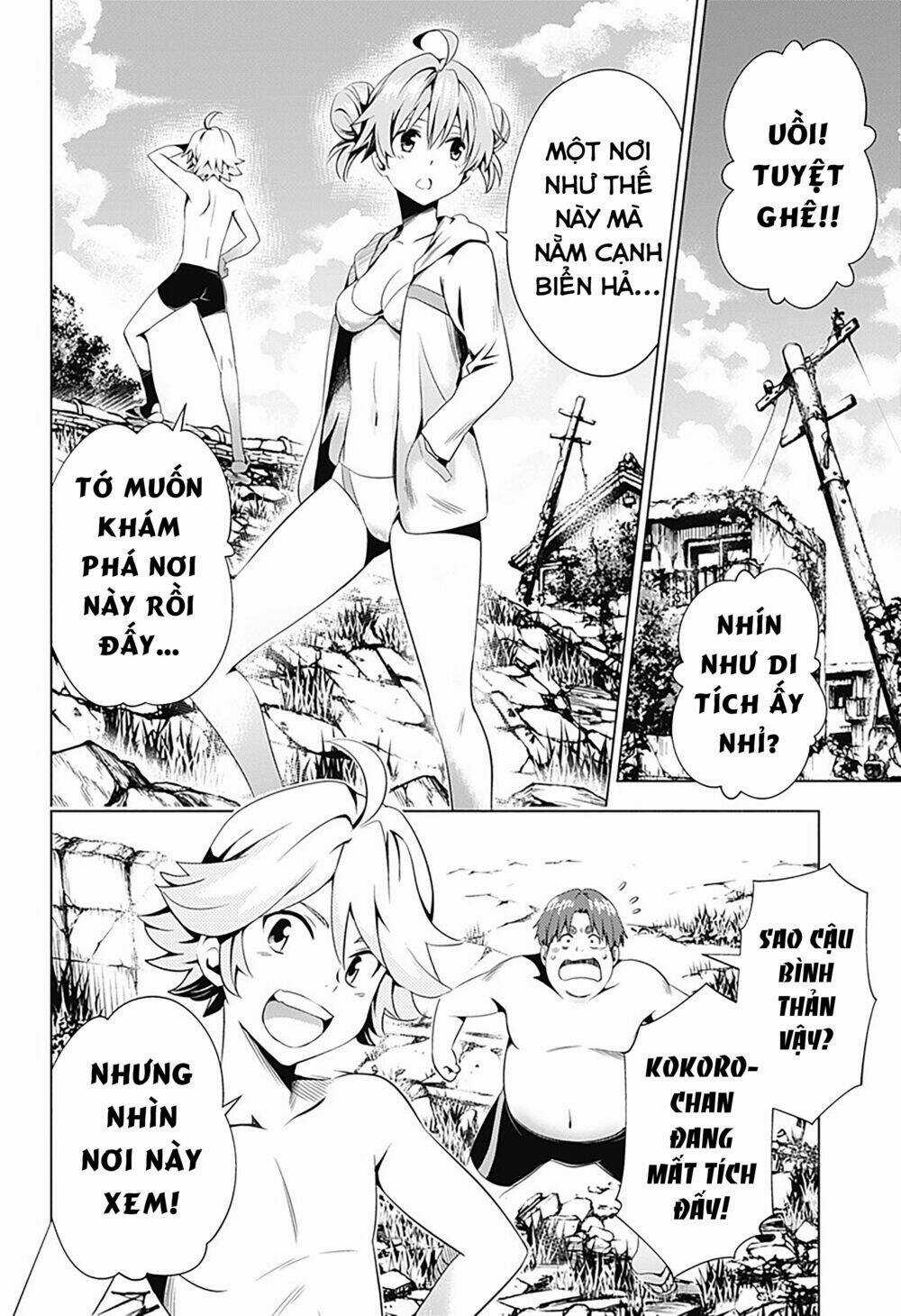 Chiến Trận Người Máy - Chapter 29 - Trang 4