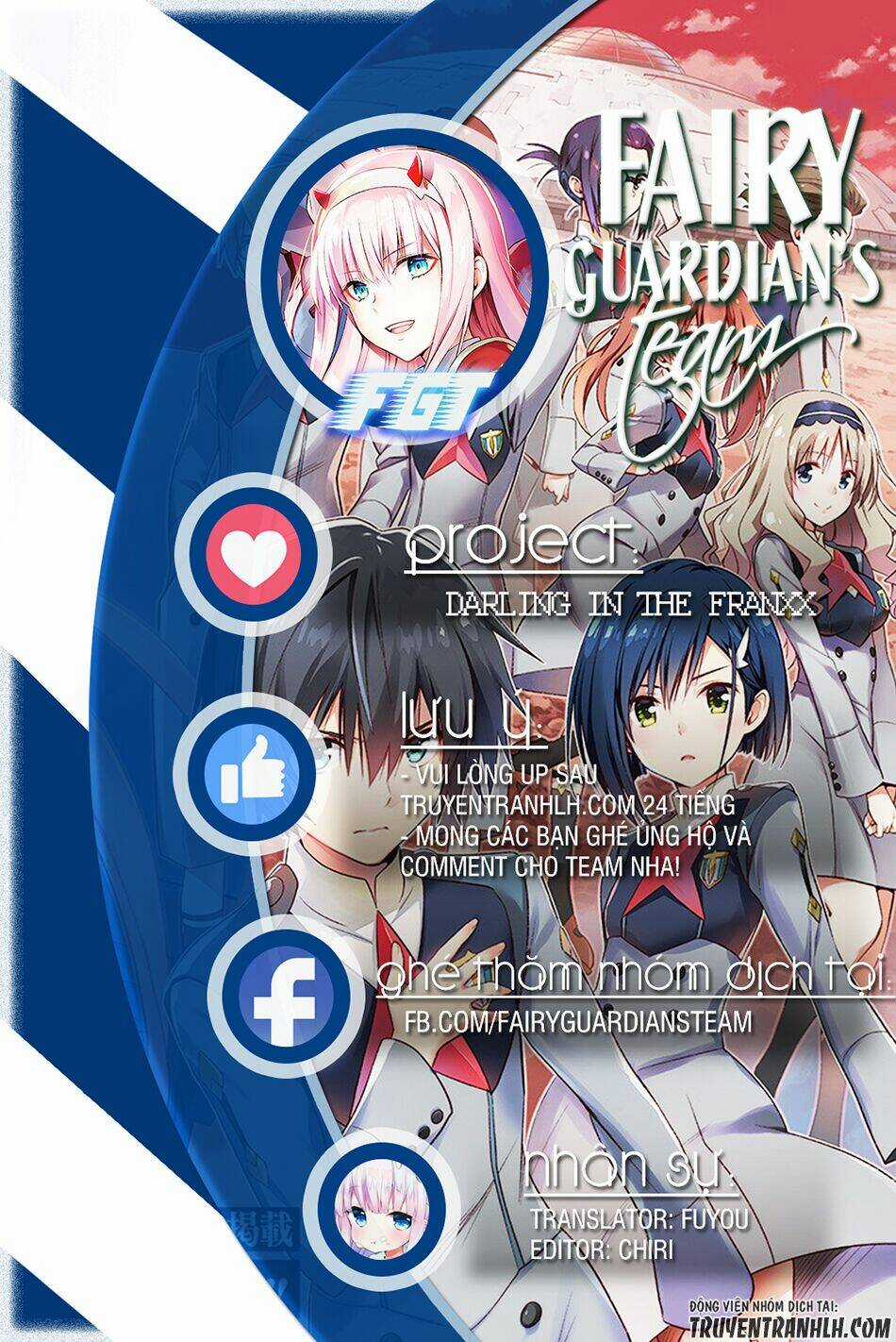 Chiến Trận Người Máy - Chapter 3 - Trang 1