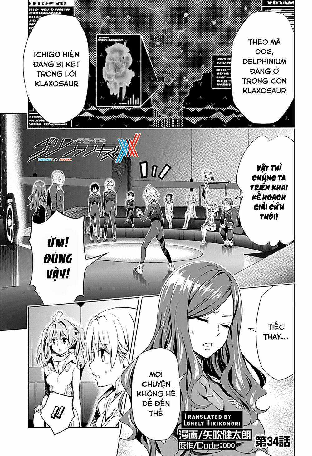 Chiến Trận Người Máy - Chapter 34 - Trang 1