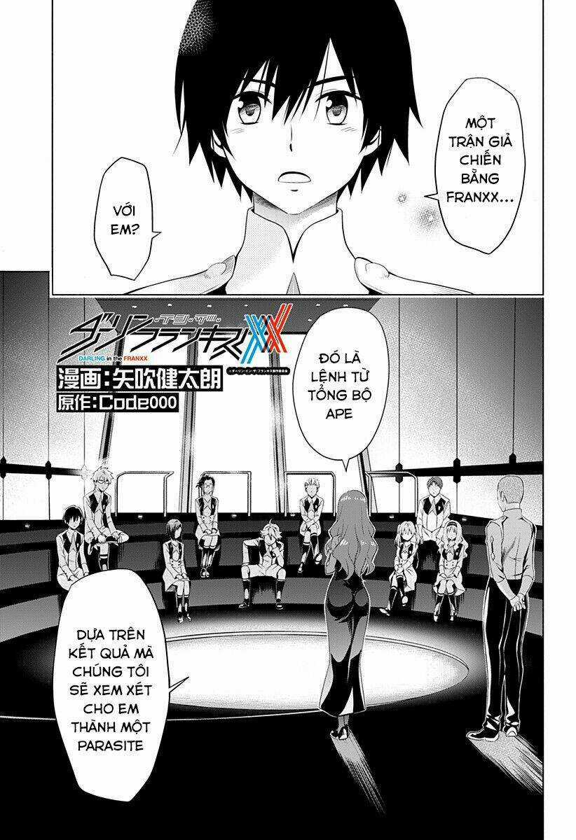 Chiến Trận Người Máy - Chapter 4 - Trang 3